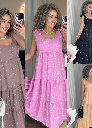 Сарафан  чорний, білий, беж, синій, лаванда, мокко  42-44, 46-48,50-52 горошок, квіти