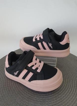 Кроссовки 27 - 32р