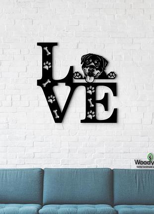 Панно love&paws ротвейлер 20x20 см - картины и лофт декор из дерева на стену.