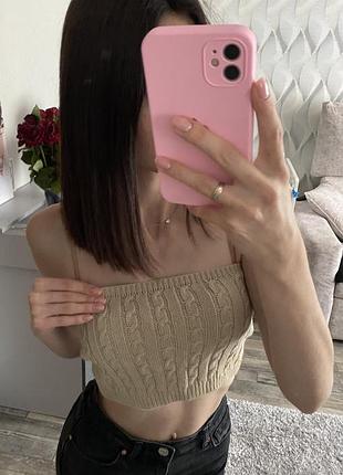 Топ