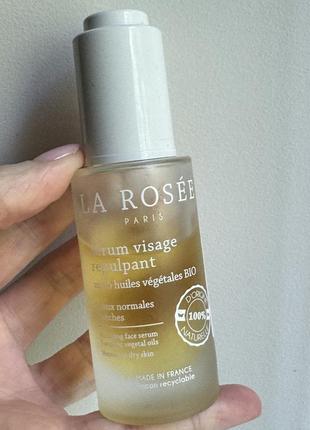 Сыворотка для лица la-rosée plumping с 5 маслами
