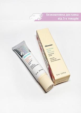 Увлажняющий универсальный бальзам для губ glossier dotcom universal lip balm salve birthday