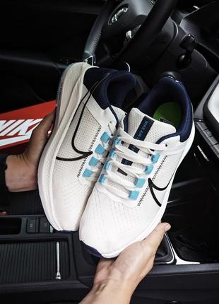Мужские кроссовки nike zoom белые/синие🔥