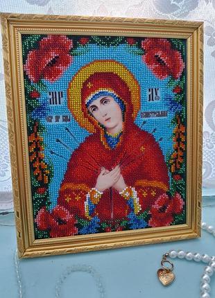 Икона вышита чешским бисером "богородица семистрельная"