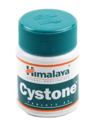 Цистон хімалая, cystone himalaya. нирки, сечостатева система. 60 таб.  оригінальний аюрведичний преп
