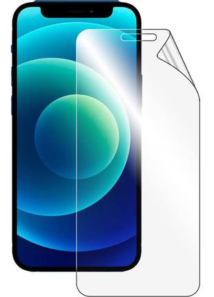 Гідрогелева матова захисна плівка matte flexible hydrogel film для iphone 12 mini