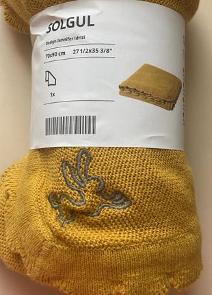 Дитячий плед