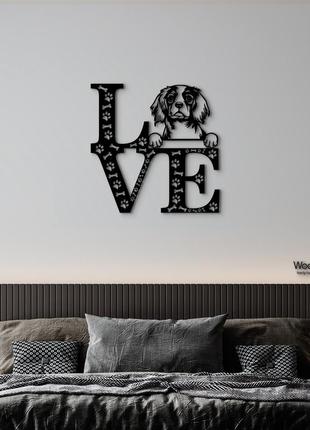 Панно love&bones кавалер кінг чарльз спанієль 20x20 см - картини та лофт декор з дерева на стіну.