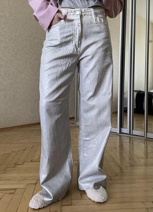 Zara джинсы металлические серебряные с напылением