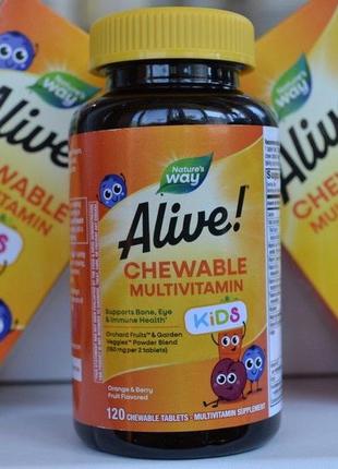 Alive сша витамины для детей жевательные, детские мультивитамины2 фото
