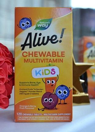 Alive сша витамины для детей жевательные, детские мультивитамины4 фото