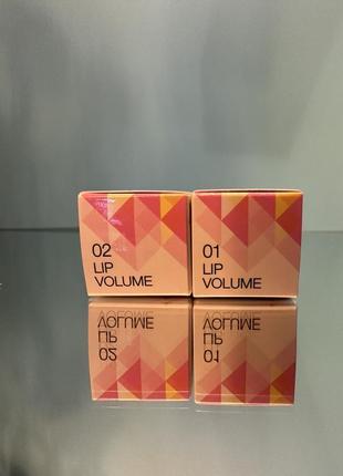 Бальзам для губ kiko milano