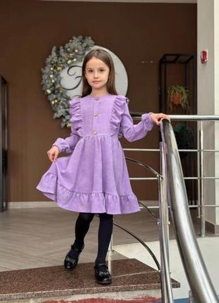 Платье для девочек
