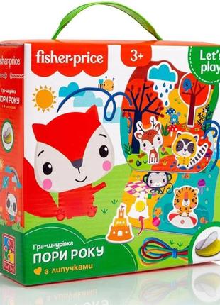 Гра-шнурівка «fisher-price. пори року», vladi toys vt5303-251 фото