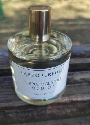 Zarkoperfume
Armani Swetry i bluzy rozpinane