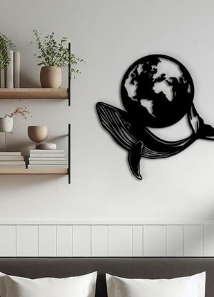 Дерев'яний декор для дому, сучасна картина на стіну "кит тримає землю", декоративне панно 20x23 см
