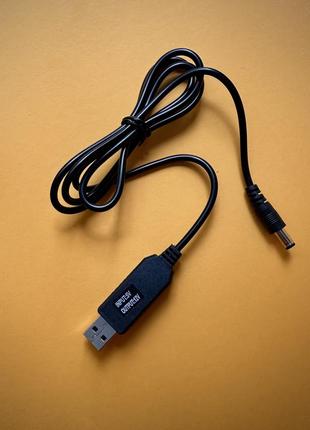 Кабель питания для роутеров от power bank 9v и 12v