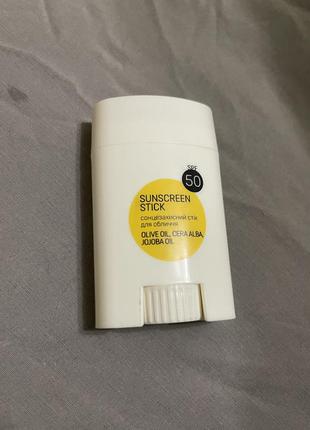 Стік spf 50 для обличчя ☀️
