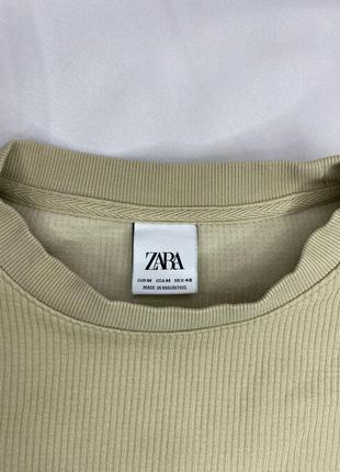 Світшот zara у рубчик 💛