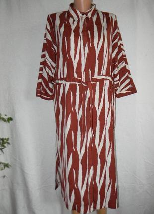 Стильное платье рубашка primark