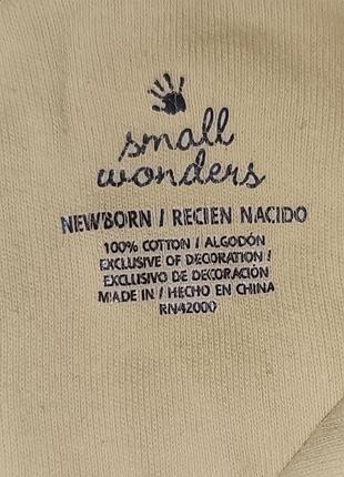 Комбінезон 0-3 міс 2