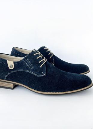 Туфлі сині замшеві lucky choice 42 43 розмір