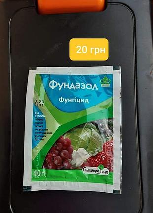 Товари для квітів