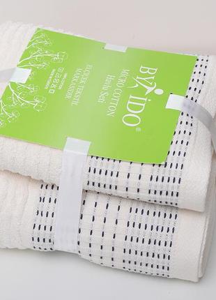 Набір рушників, рушник махровий