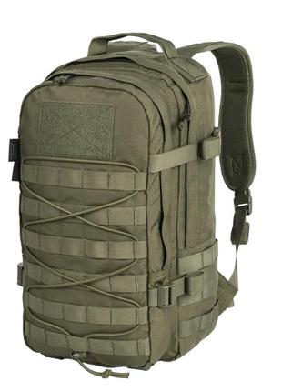 Рюкзак helikon-tex ratel mk2 cordura multicam