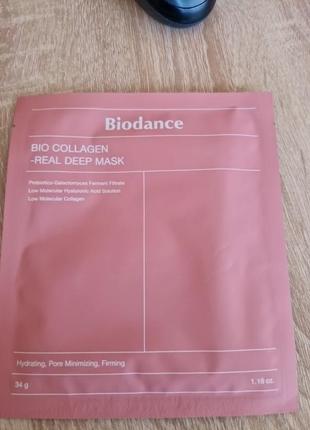 Гідрогелева маска з колагеном Skin Proud Sorbet Skin Everyday Jelly Mask Kun hos ASOS 1 шт