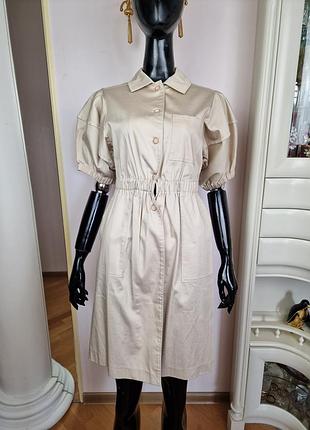 Пыльник тренч  miu miu