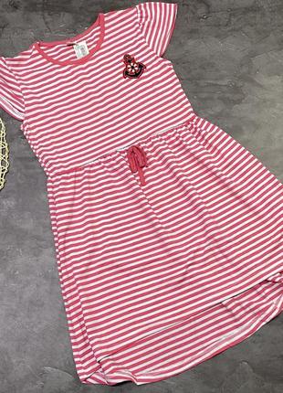 Сукня дитяча