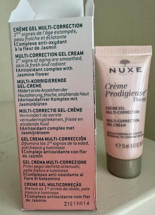 Мультикорректирующий крем-гель nuxe3 фото