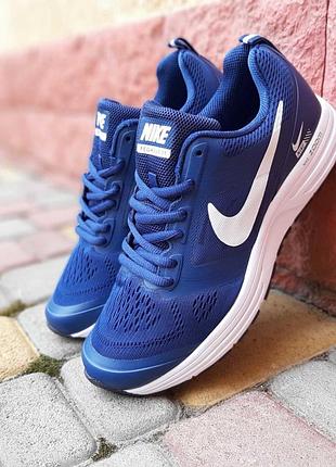 Nike zoom pegasus 31 синие кроссовки мужские найк весенние летние демисезонные низкие текстильные сетка легкое отличное качество