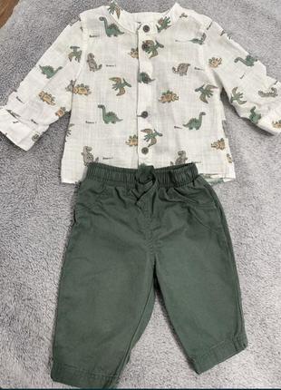 Одежда для мальчика