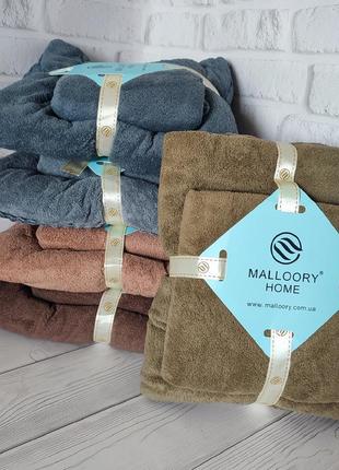 Набори рушників. подарункові набори рушників.