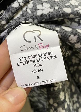 Платье летнее натуральное коттон туречки