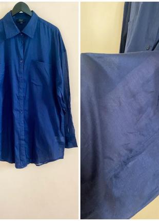 Удлиненная рубашка из нежнейшего хлопка люкс