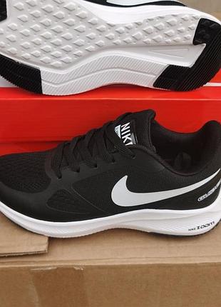 Кроссовки унисекс nike