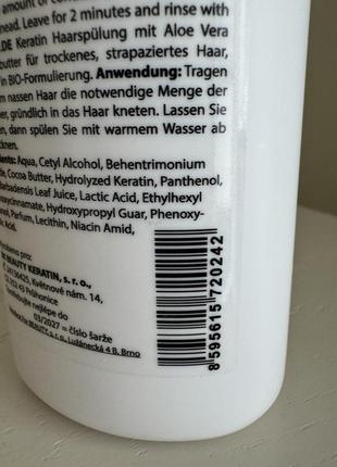 Кондиционер для поврежденных волос brazil keratin intensive2 фото