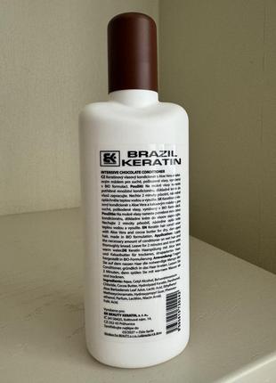Кондиционер для поврежденных волос brazil keratin intensive4 фото