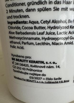 Кондиционер для поврежденных волос brazil keratin intensive5 фото