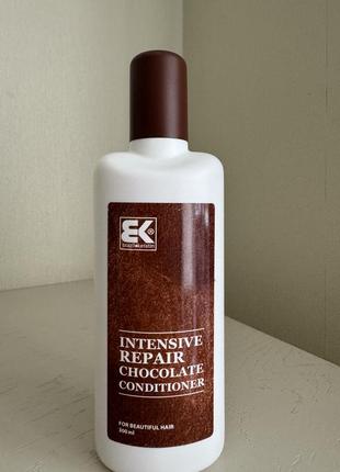 Кондиционер для поврежденных волос brazil keratin intensive