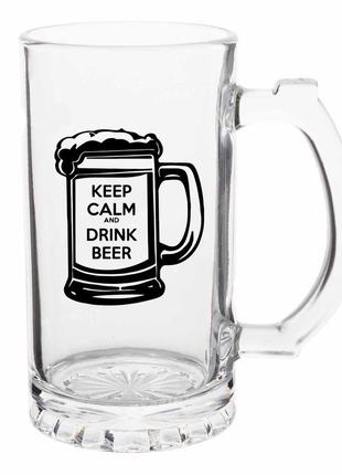 Бокал с принтом для пива
