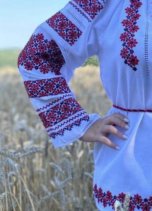 Вишиванка 2
