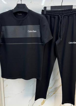 Чоловічий спортивний костюм комплект футболка і штани calvin klein