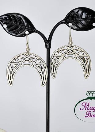 Серьги лунницы