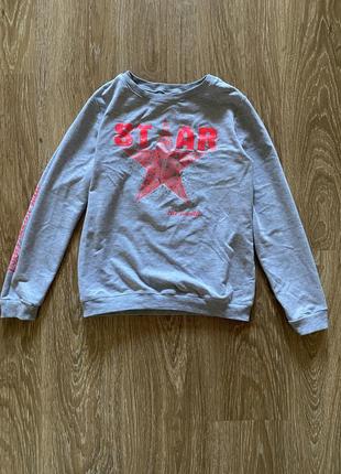 Спортивна кофта