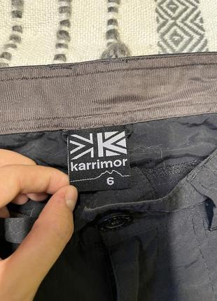 Штани karrimor
