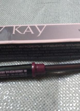 Механічний контур для губ мері кей/mary kay